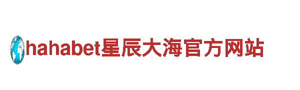sbobet体育-电力新星：创造未来清洁能源